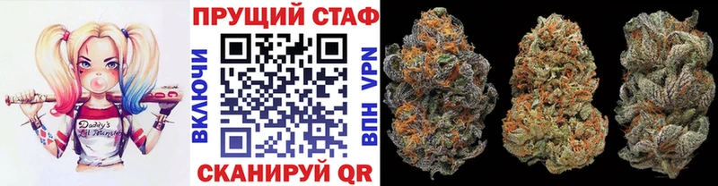Купить закладку Тобольск Метадон  Меф мяу мяу  МАРИХУАНА  СОЛЬ 
