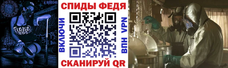сколько стоит  Тобольск  Amphetamine VHQ 