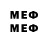 MDMA молли Samariddin Oralov