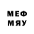 МЕФ mephedrone Timur 7777