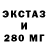 КЕТАМИН VHQ Danik Sir