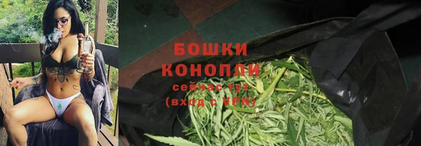 амфетамин Абдулино