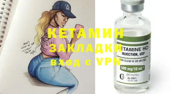 меф Абаза