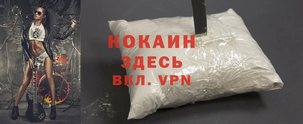 меф Абаза
