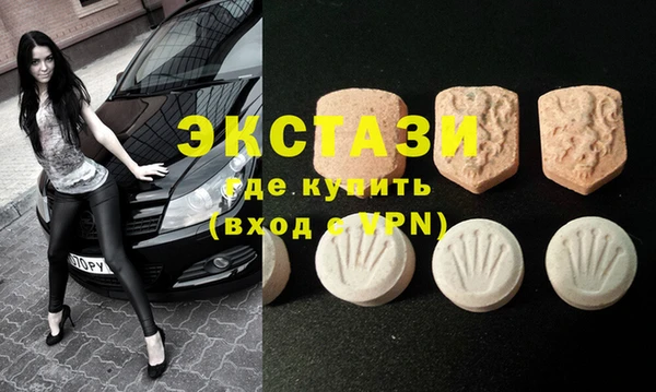 дживик Абинск