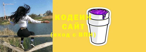 меф Абаза