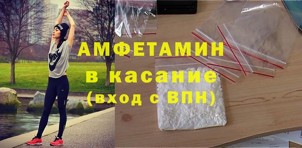 дживик Абинск