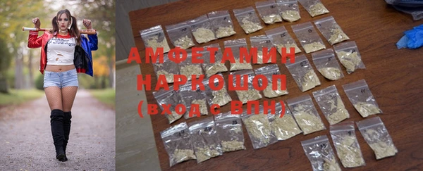 дживик Абинск