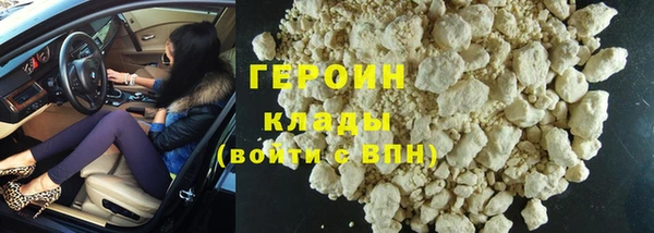 меф Абаза