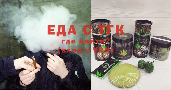 меф Абаза
