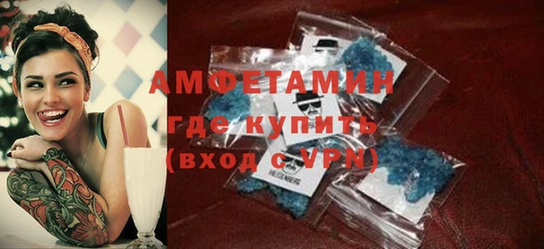 дживик Абинск