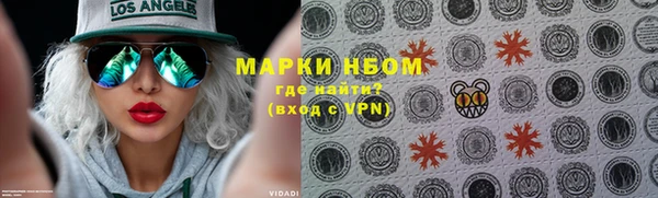 меф Абаза