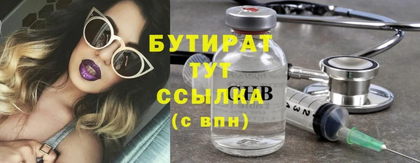 дживик Абинск