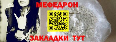 spice Кохма