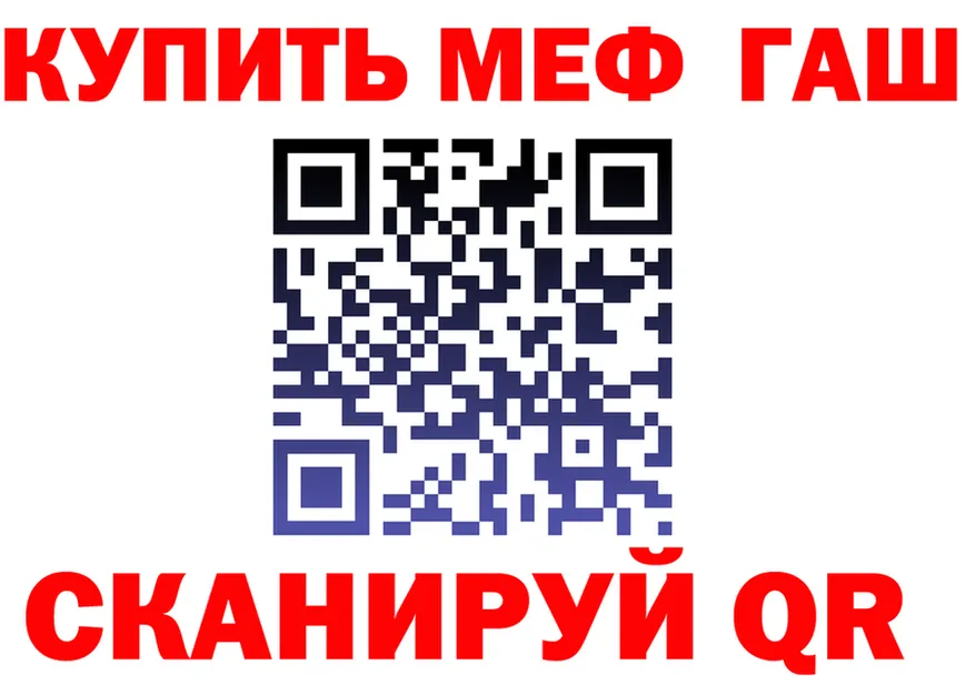 APVP СК маркетплейс площадка MEGA Тобольск