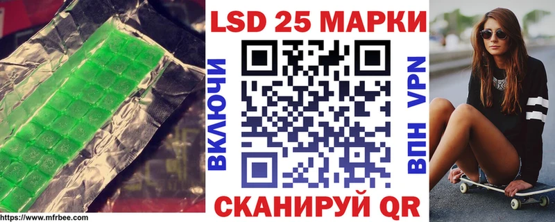 даркнет сайт Тобольск ЛСД экстази кислота