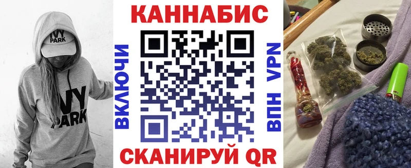 Конопля индика Тобольск
